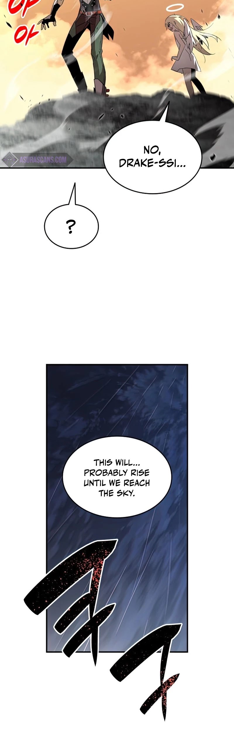 Worn and Torn Newbie chapter 98 page 41