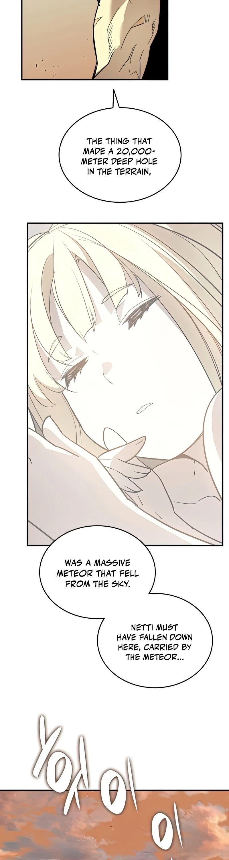 Worn and Torn Newbie chapter 98 page 44