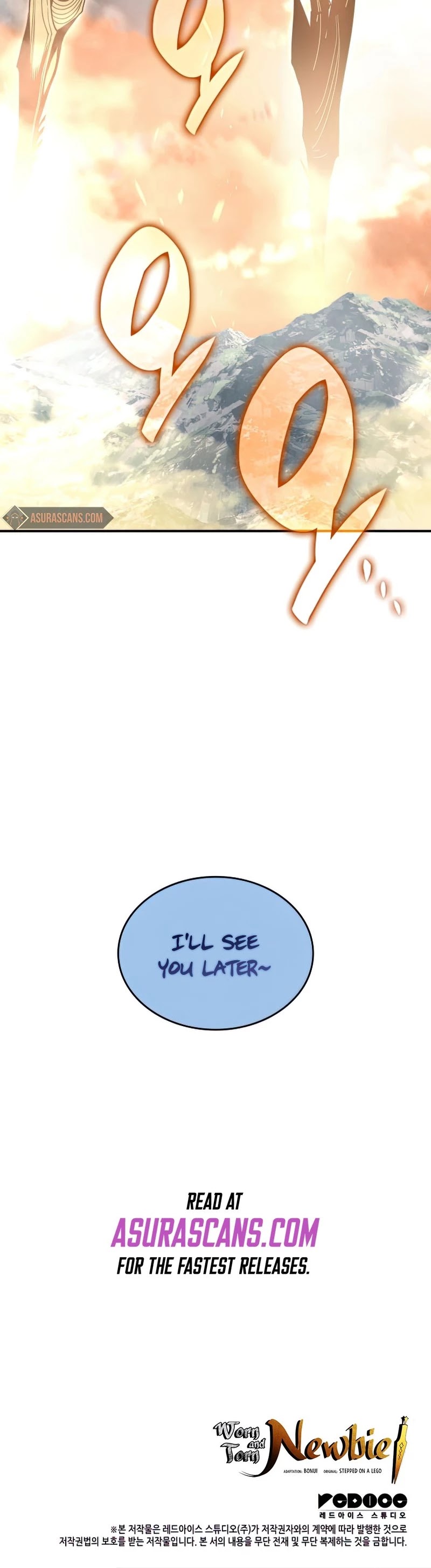 Worn and Torn Newbie chapter 98 page 46