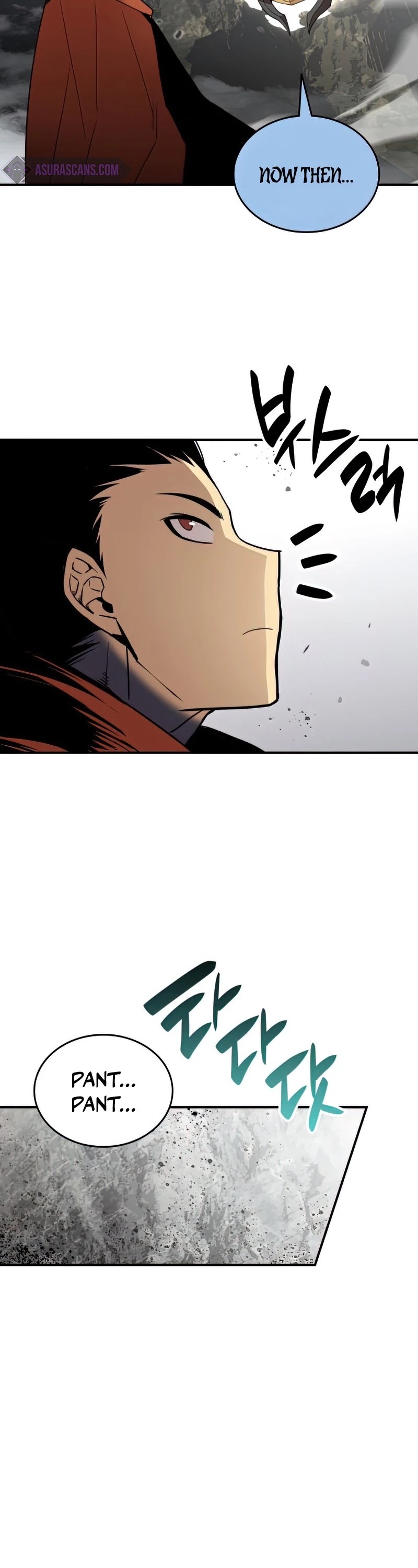 Worn and Torn Newbie chapter 98 page 8