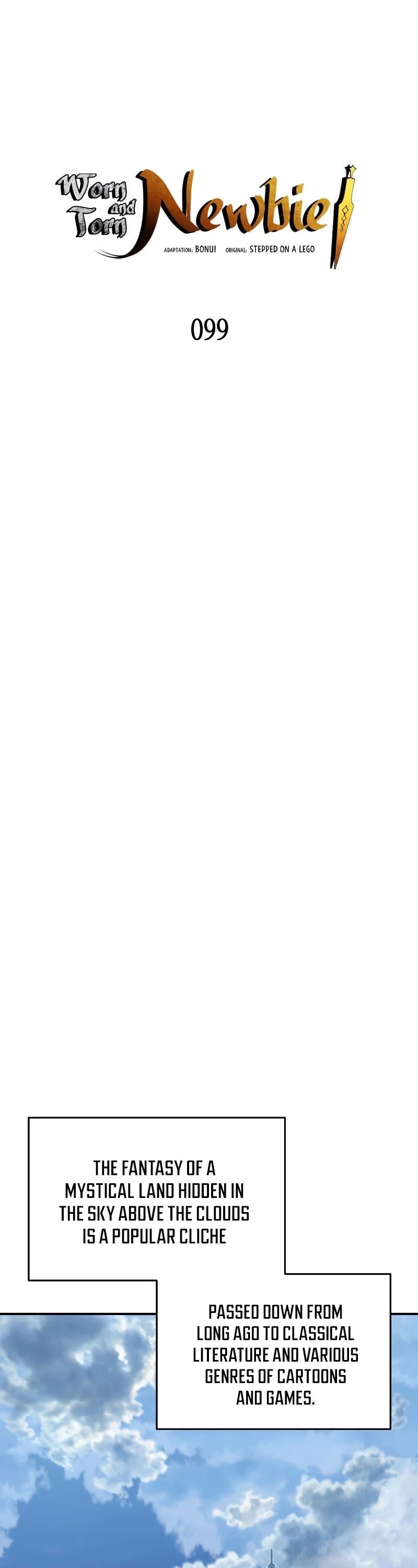 Worn and Torn Newbie chapter 99 page 13