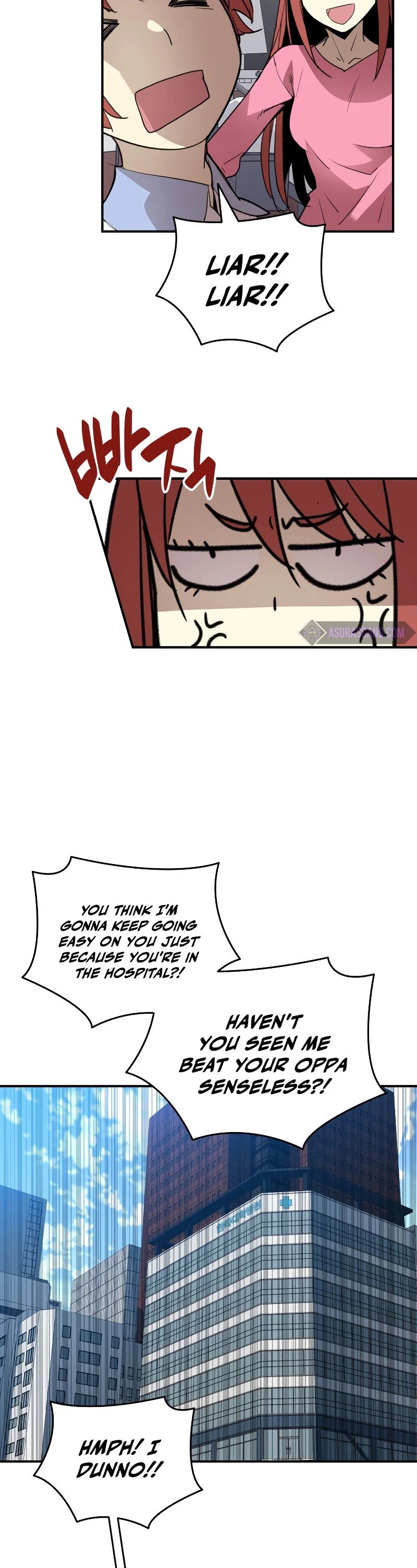 Worn and Torn Newbie chapter 99 page 27