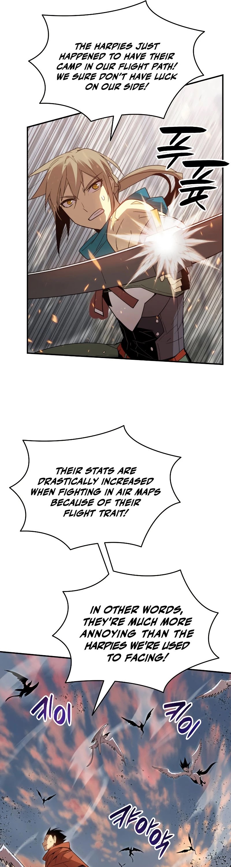 Worn and Torn Newbie chapter 99 page 34