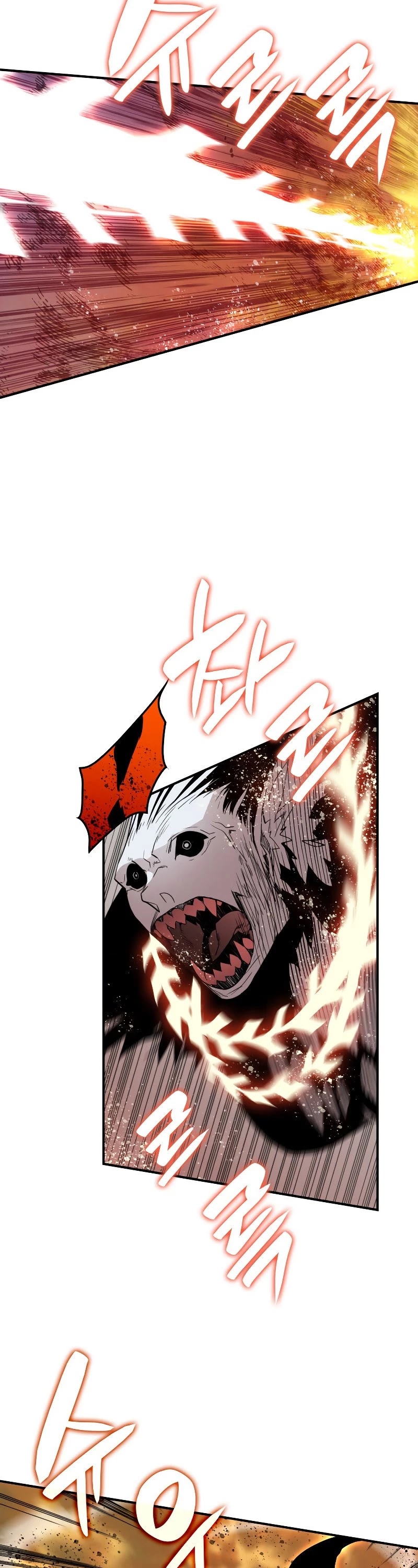 Worn and Torn Newbie chapter 99 page 36