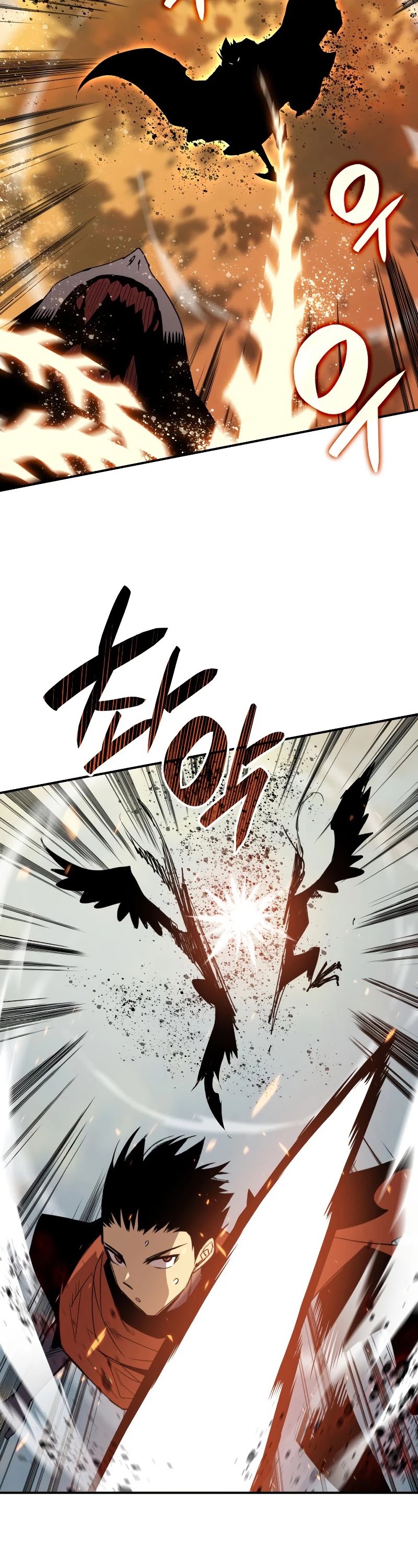 Worn and Torn Newbie chapter 99 page 37