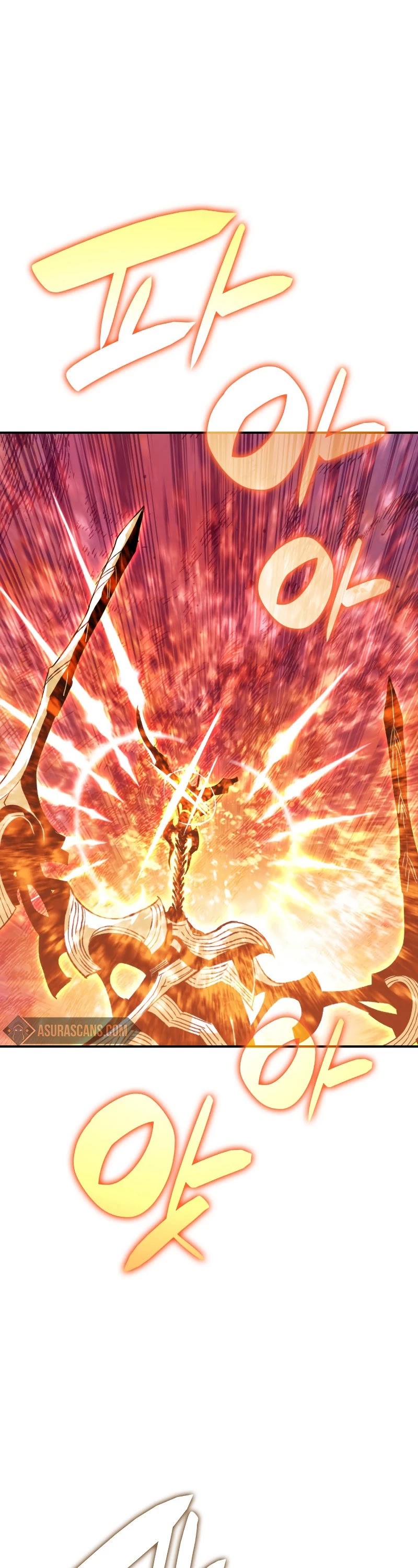 Worn and Torn Newbie chapter 99 page 4