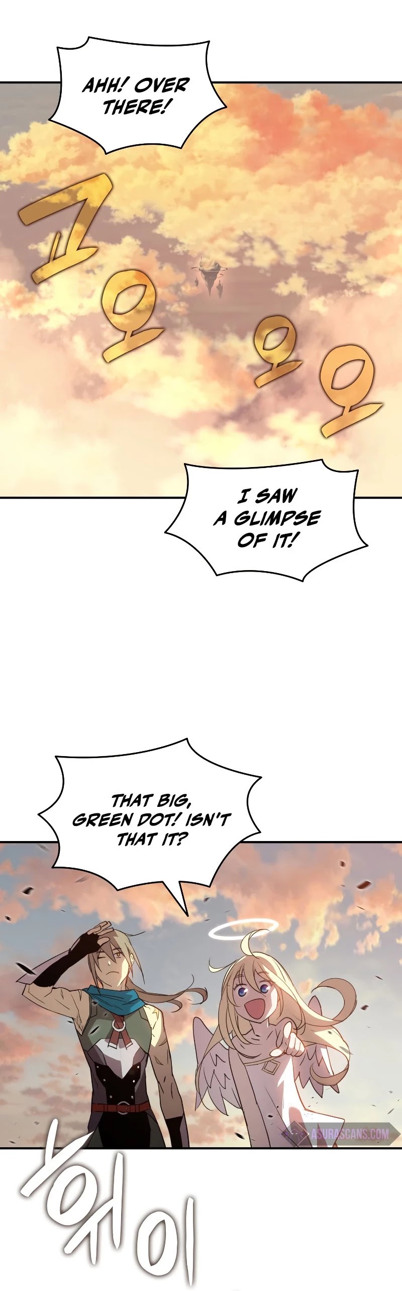 Worn and Torn Newbie chapter 99 page 41