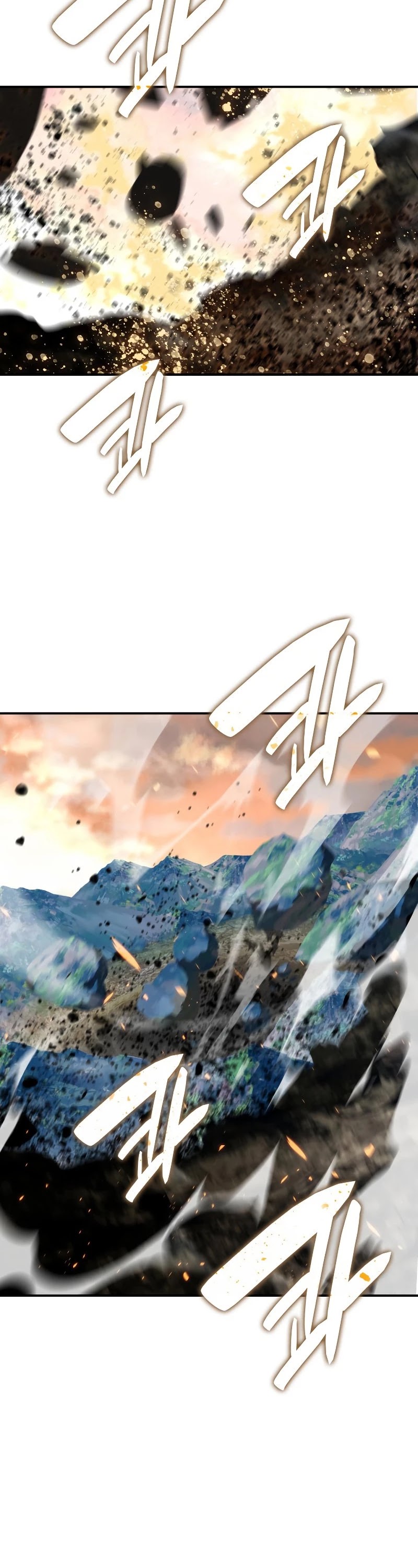 Worn and Torn Newbie chapter 99 page 5