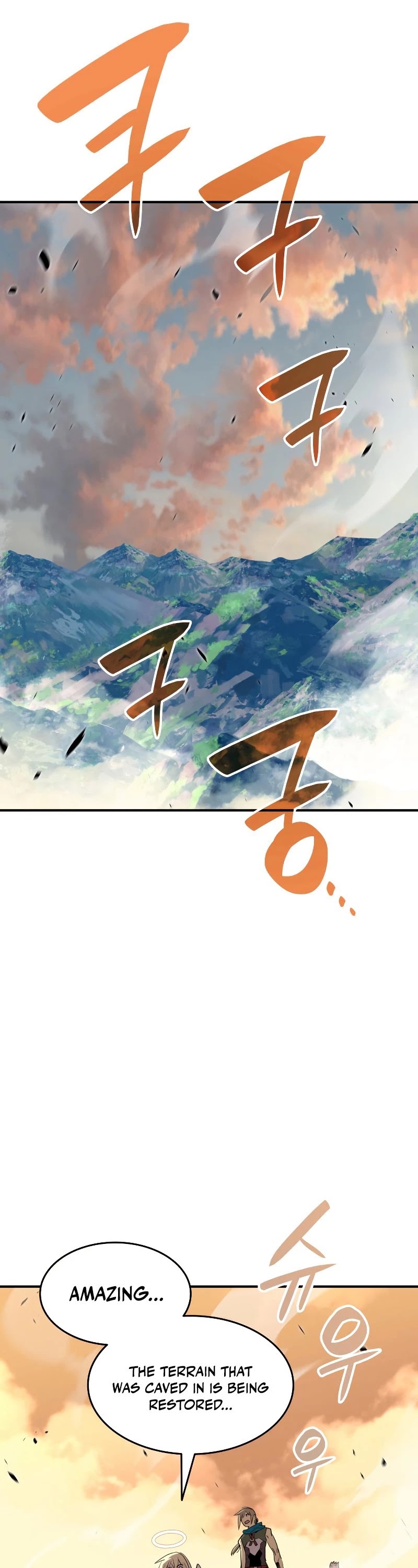 Worn and Torn Newbie chapter 99 page 6