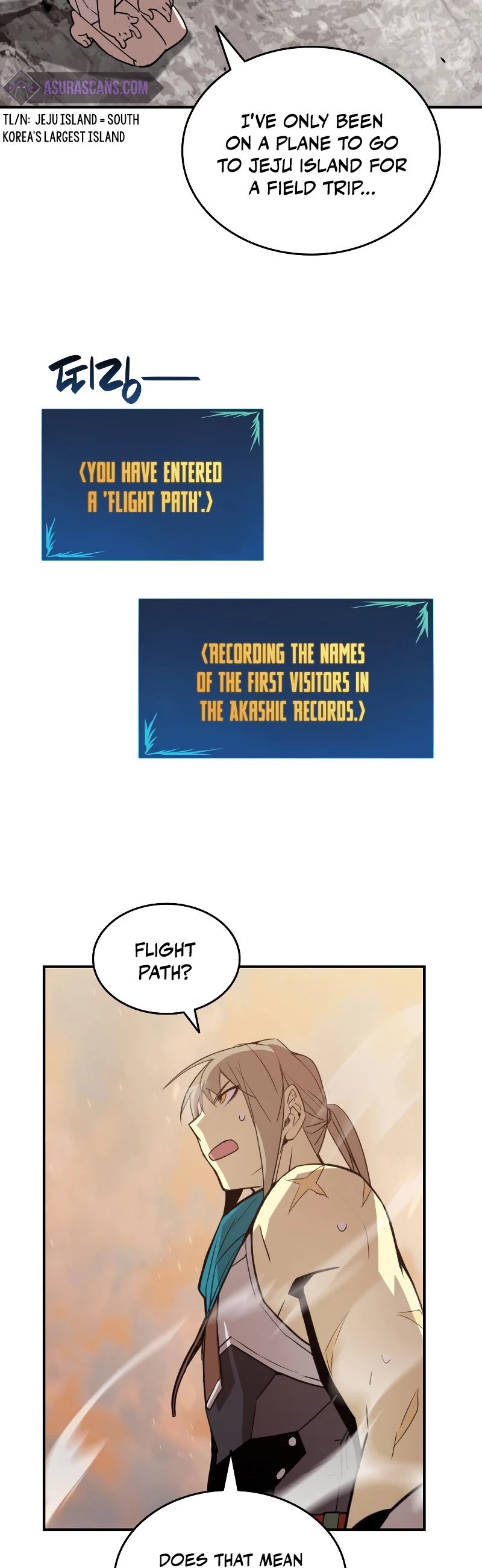 Worn and Torn Newbie chapter 99 page 8