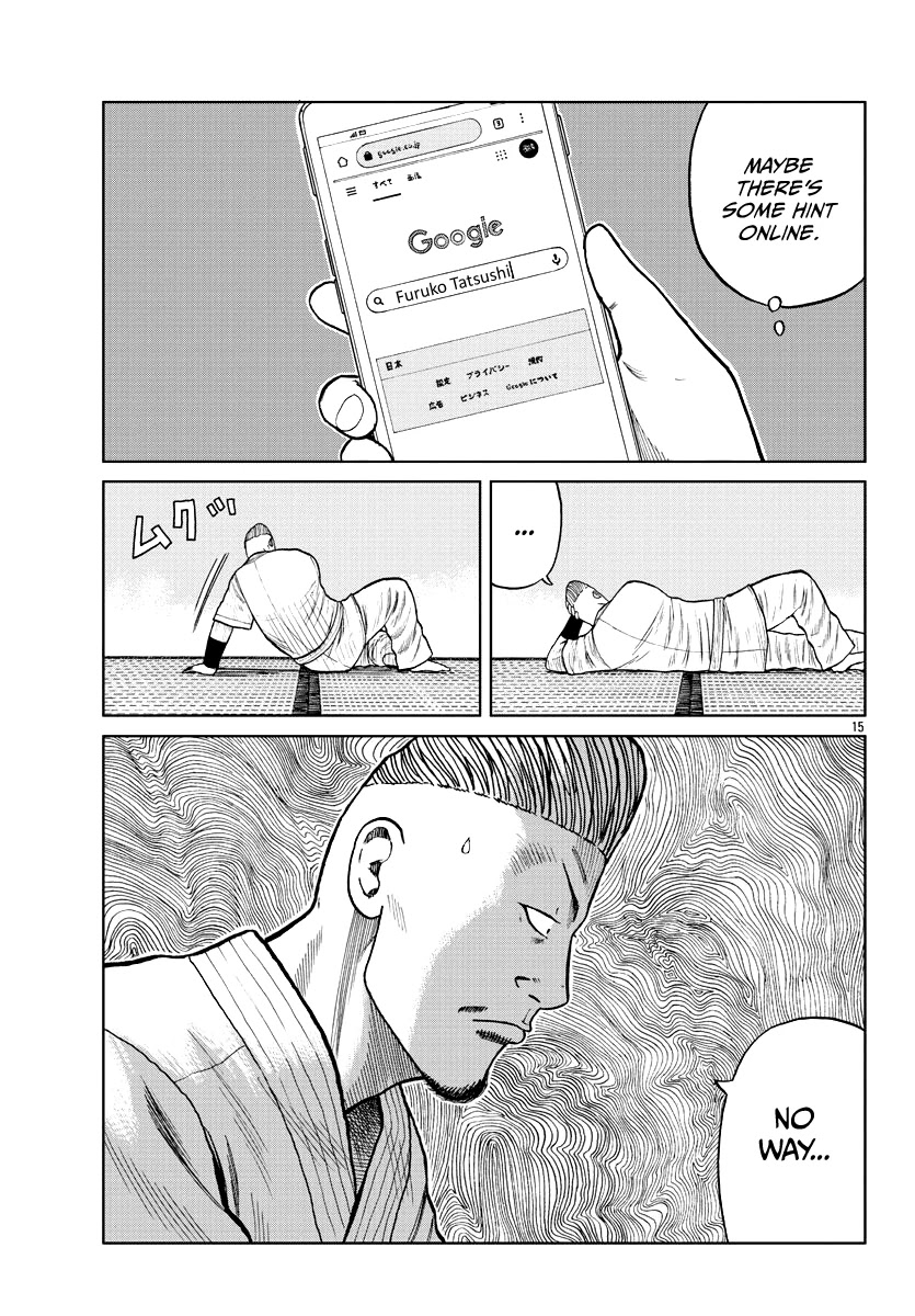 Worst Gaiden Mr. Zetton chapter 10 page 16