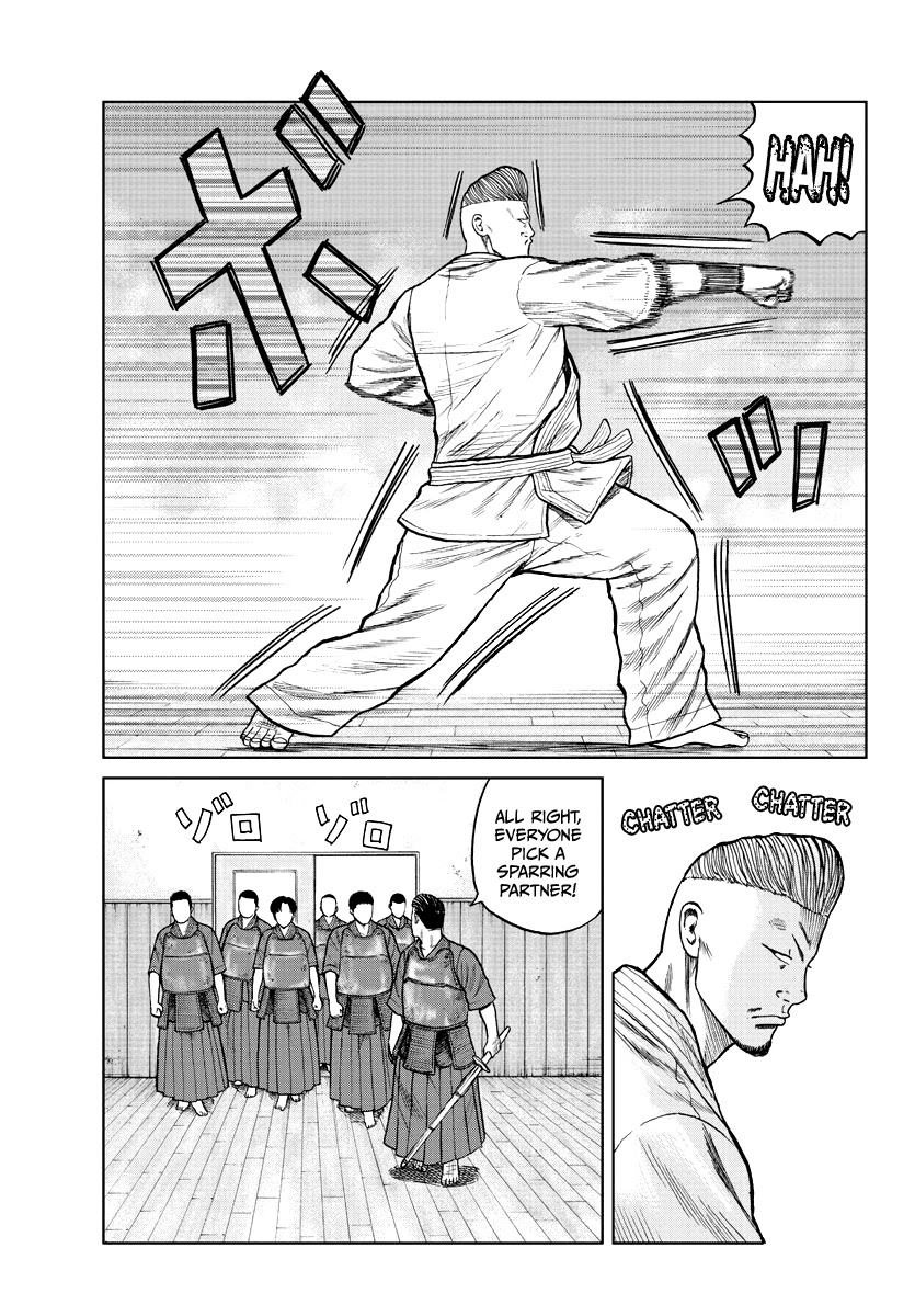 Worst Gaiden Mr. Zetton chapter 10 page 20