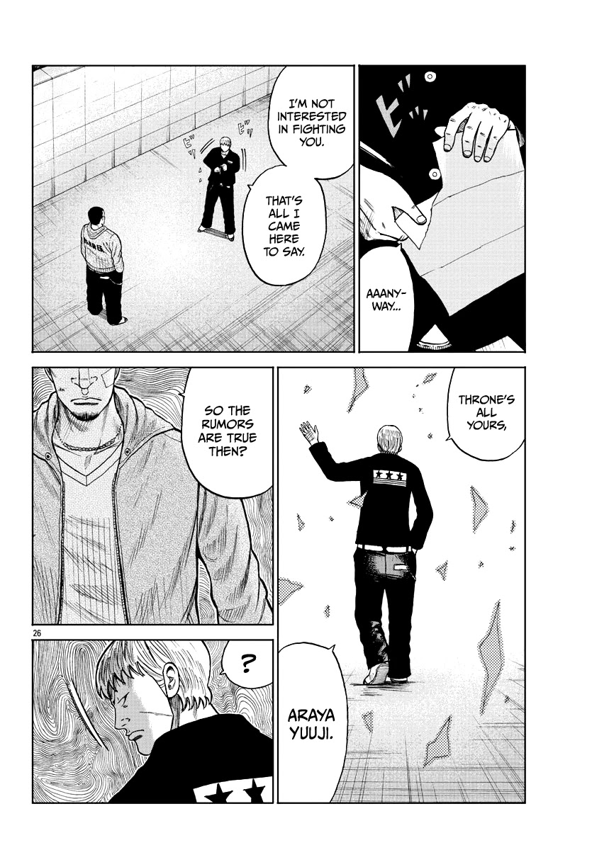 Worst Gaiden Mr. Zetton chapter 10 page 27