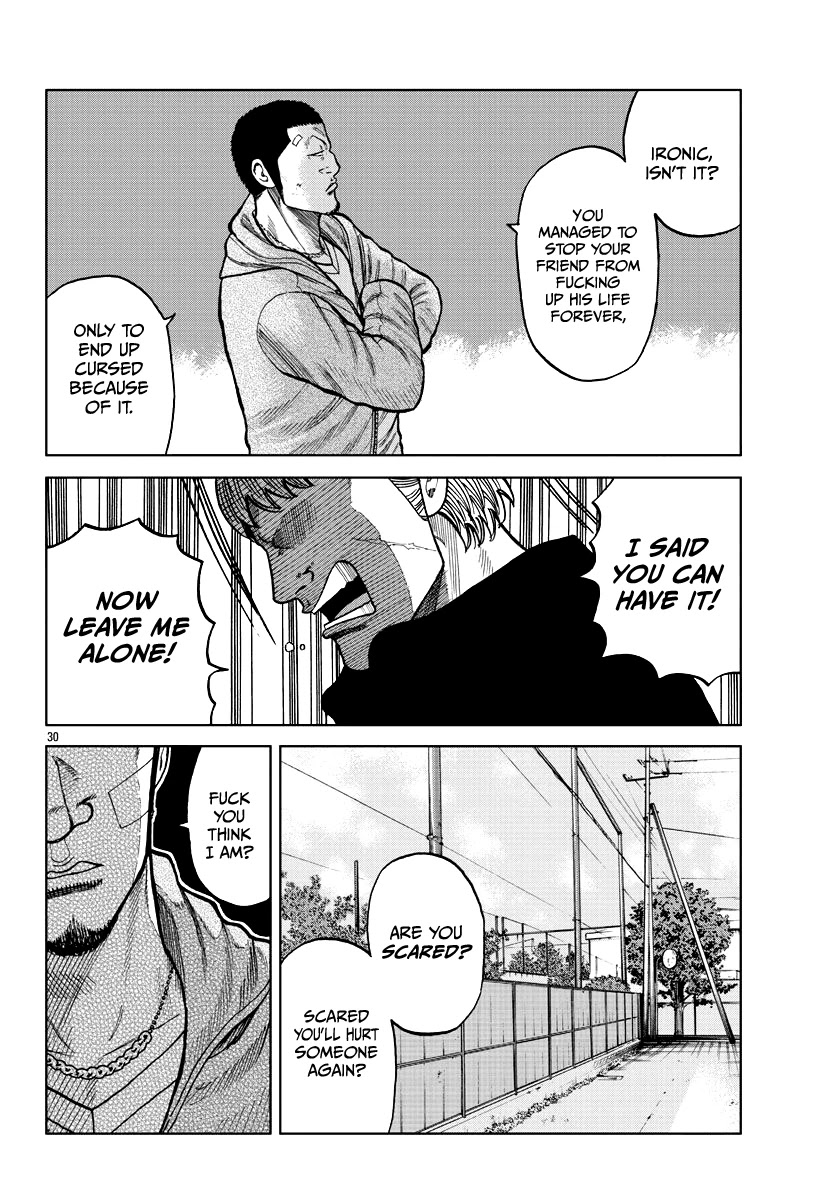 Worst Gaiden Mr. Zetton chapter 10 page 31