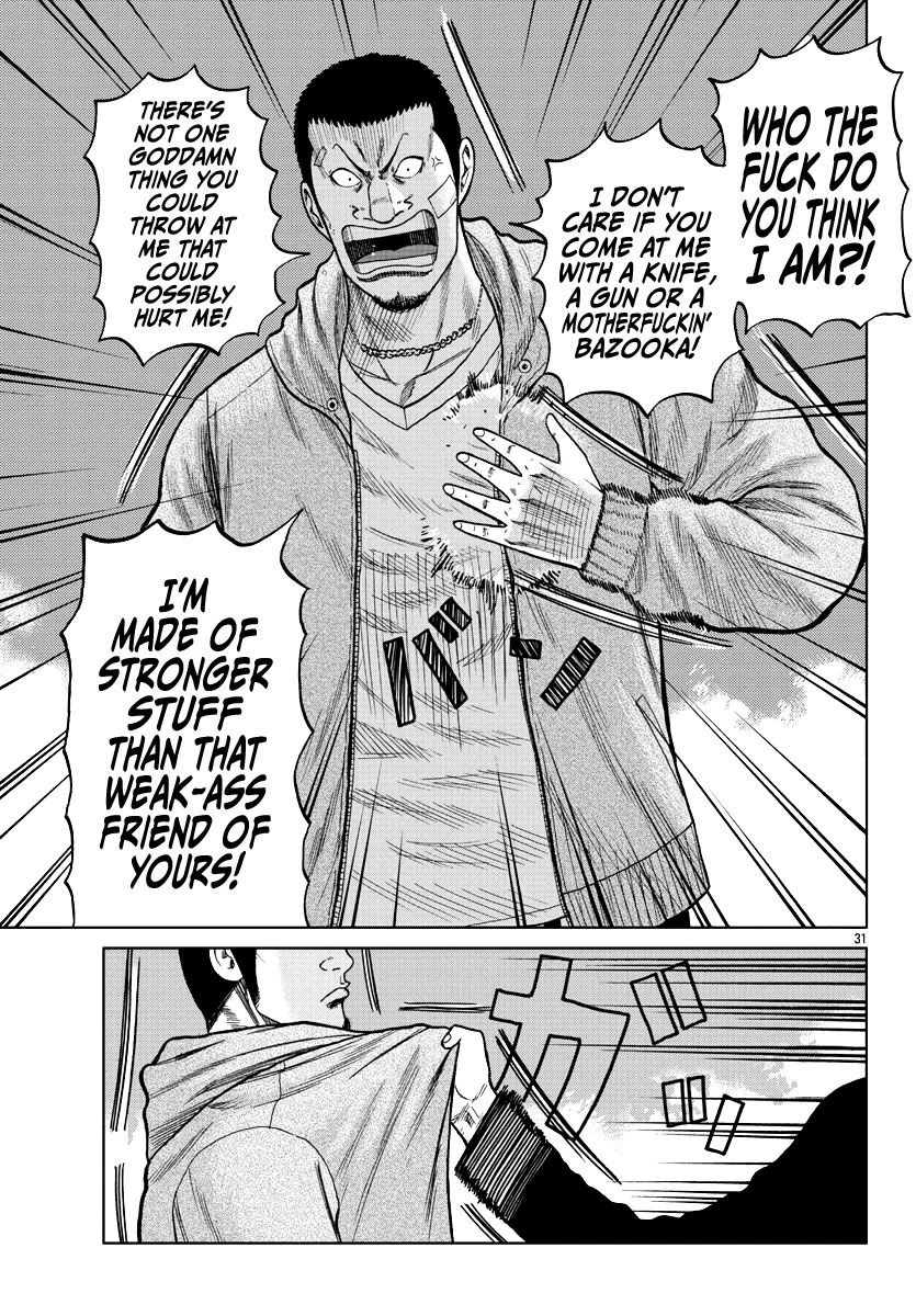 Worst Gaiden Mr. Zetton chapter 10 page 32