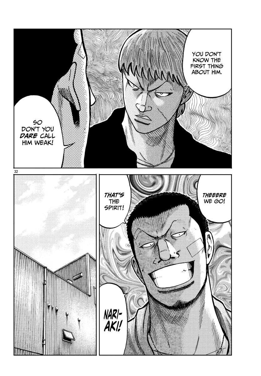 Worst Gaiden Mr. Zetton chapter 10 page 33