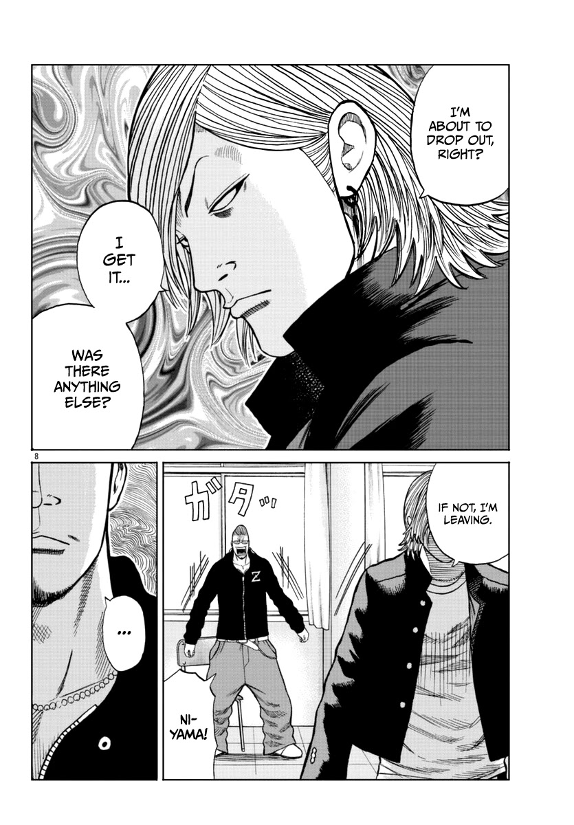 Worst Gaiden Mr. Zetton chapter 13 page 19