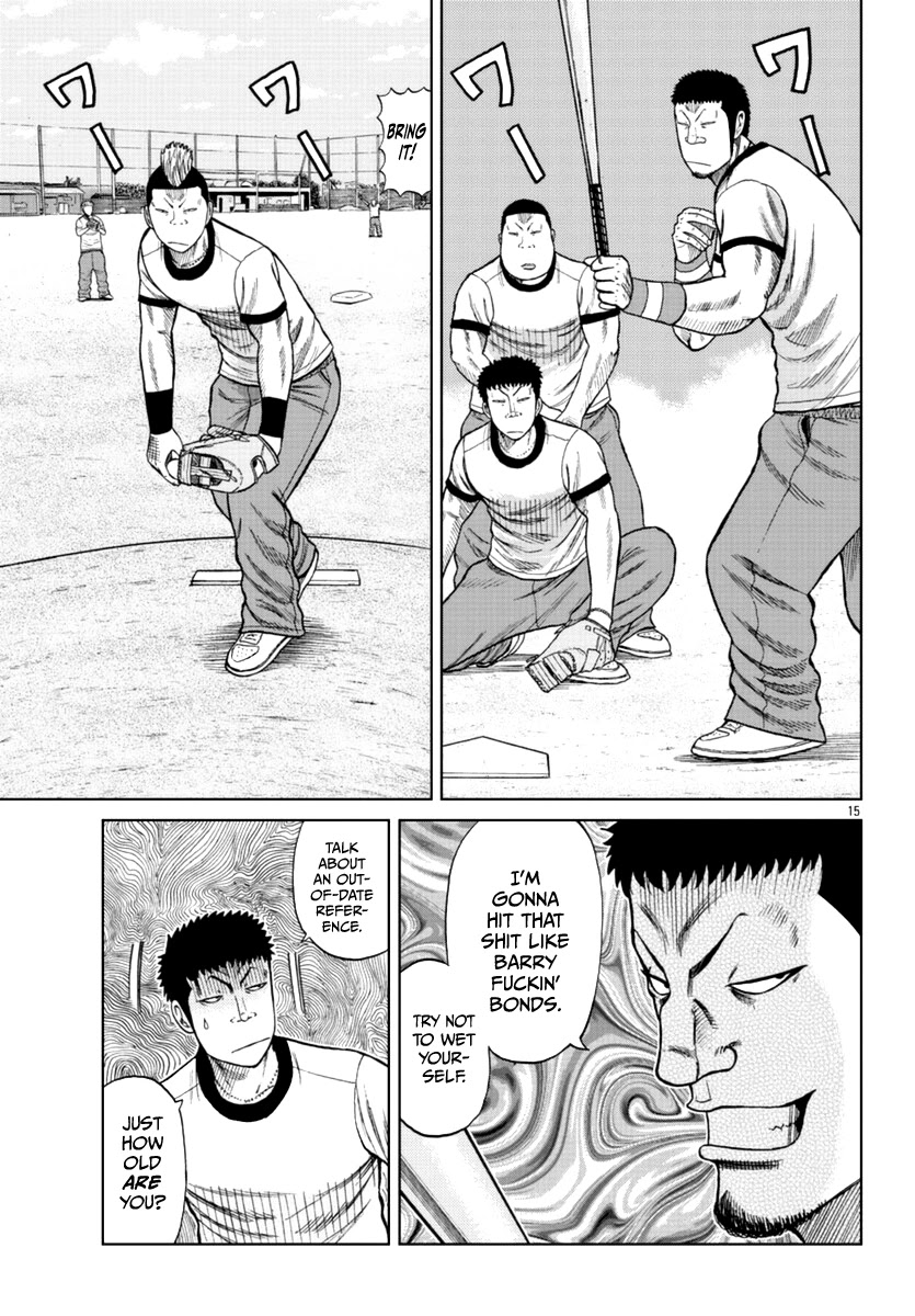 Worst Gaiden Mr. Zetton chapter 13 page 25