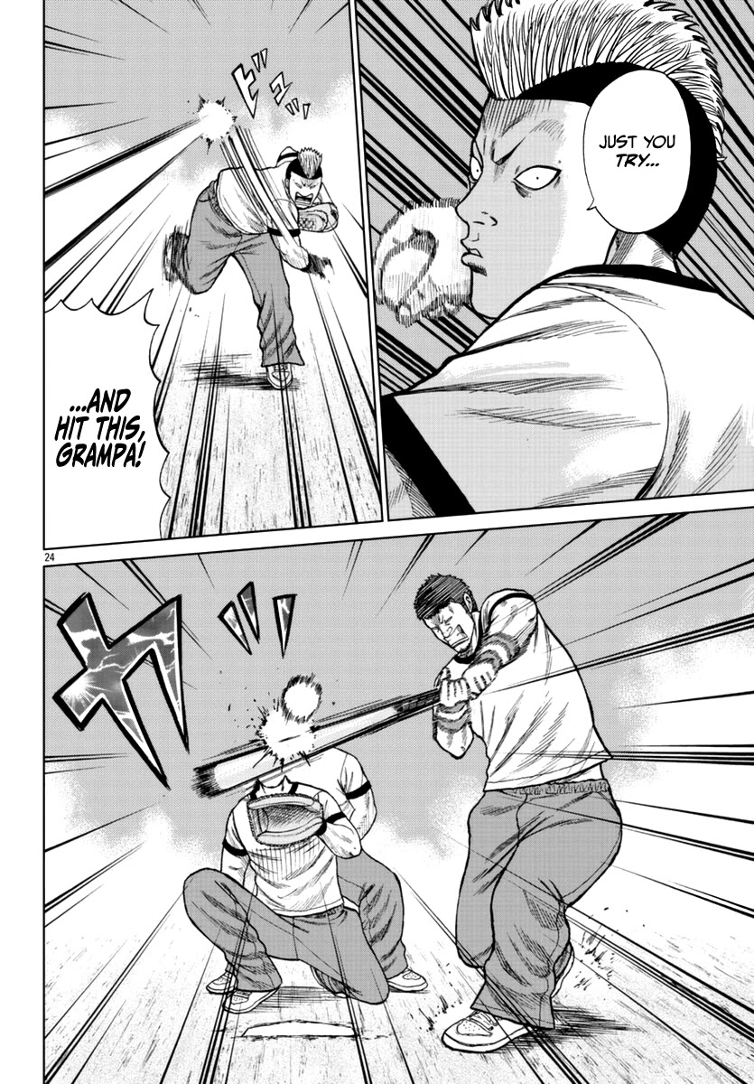 Worst Gaiden Mr. Zetton chapter 13 page 34