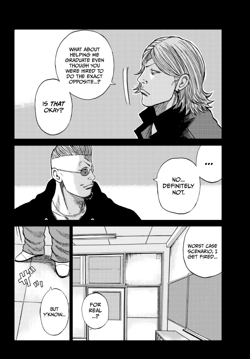 Worst Gaiden Mr. Zetton chapter 13 page 38