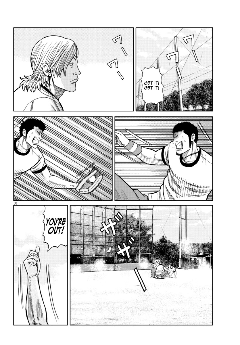 Worst Gaiden Mr. Zetton chapter 13 page 40