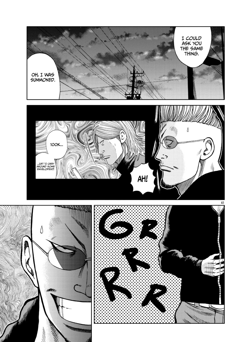 Worst Gaiden Mr. Zetton chapter 13 page 51