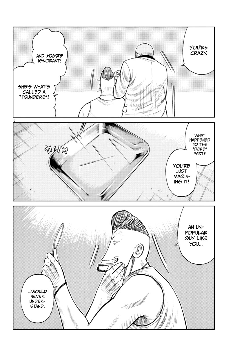 Worst Gaiden Mr. Zetton chapter 18 page 22