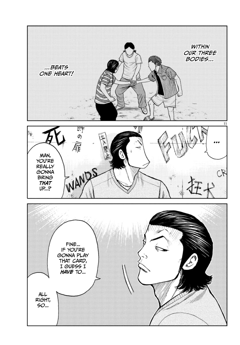 Worst Gaiden Mr. Zetton chapter 18 page 27