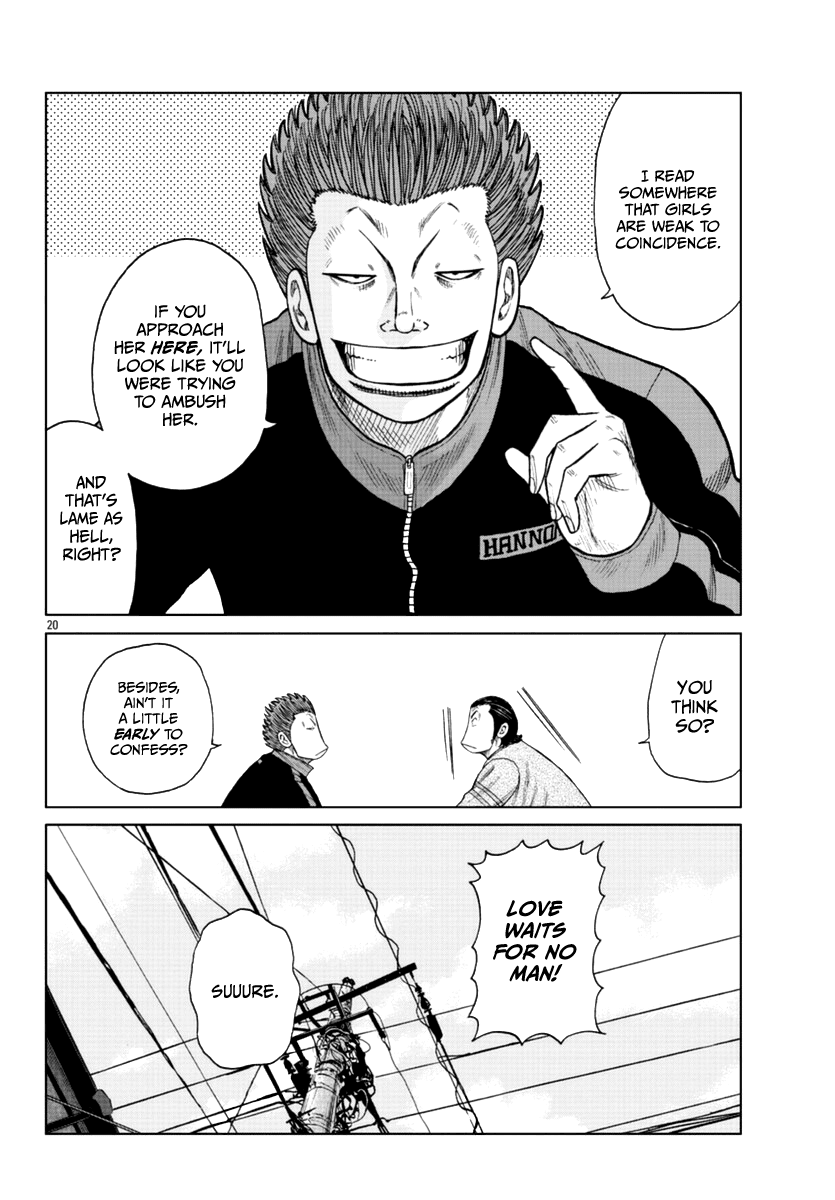 Worst Gaiden Mr. Zetton chapter 18 page 36