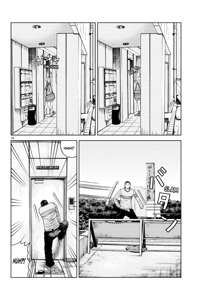 Worst Gaiden Mr. Zetton chapter 18 page 40
