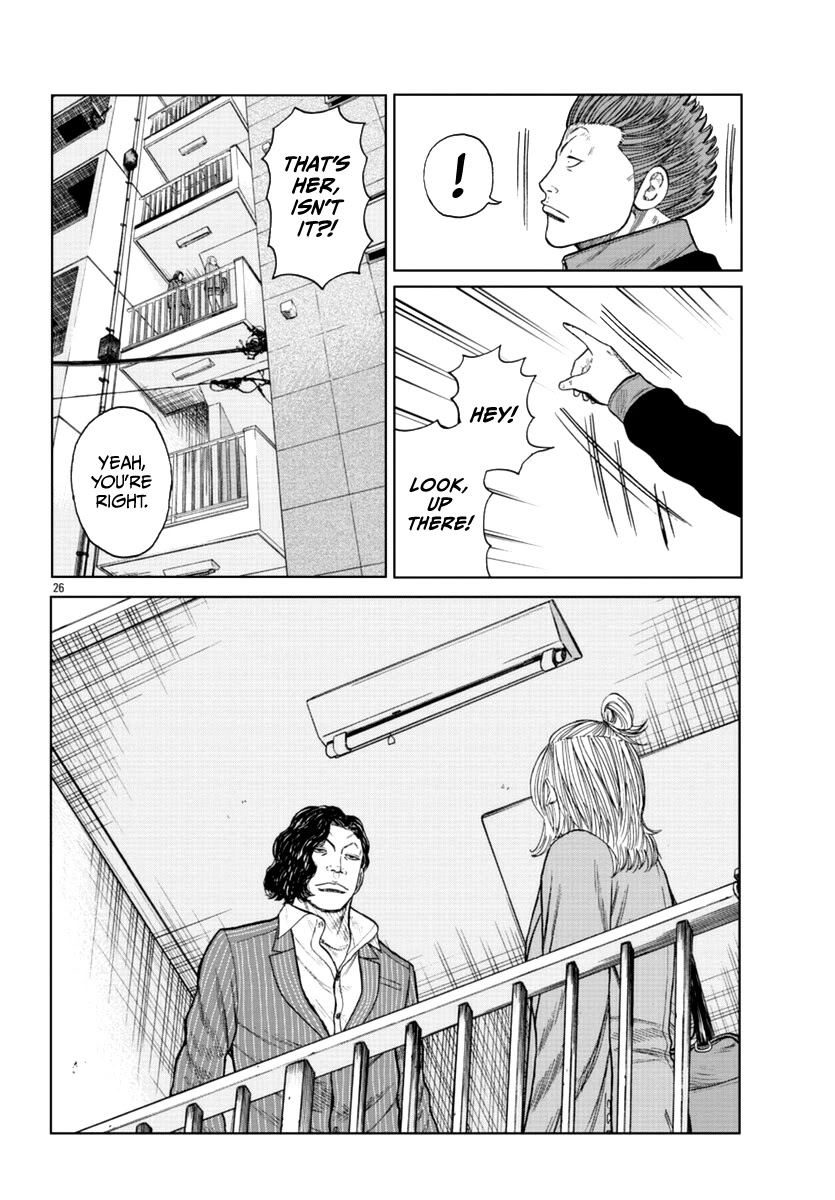 Worst Gaiden Mr. Zetton chapter 18 page 42