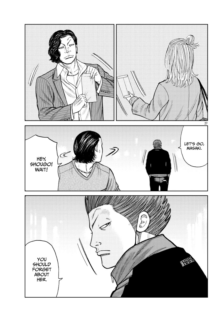 Worst Gaiden Mr. Zetton chapter 18 page 43