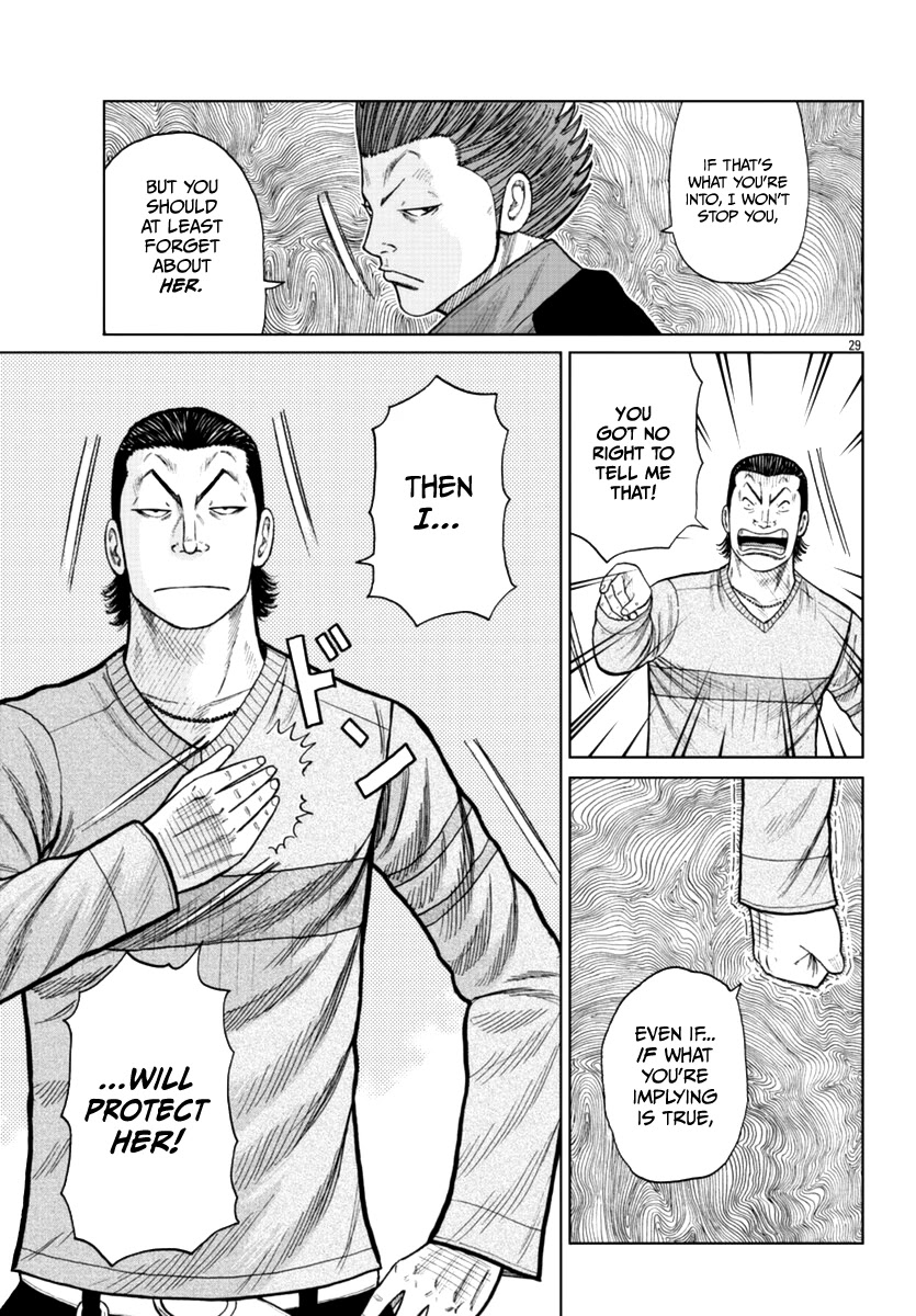 Worst Gaiden Mr. Zetton chapter 18 page 45