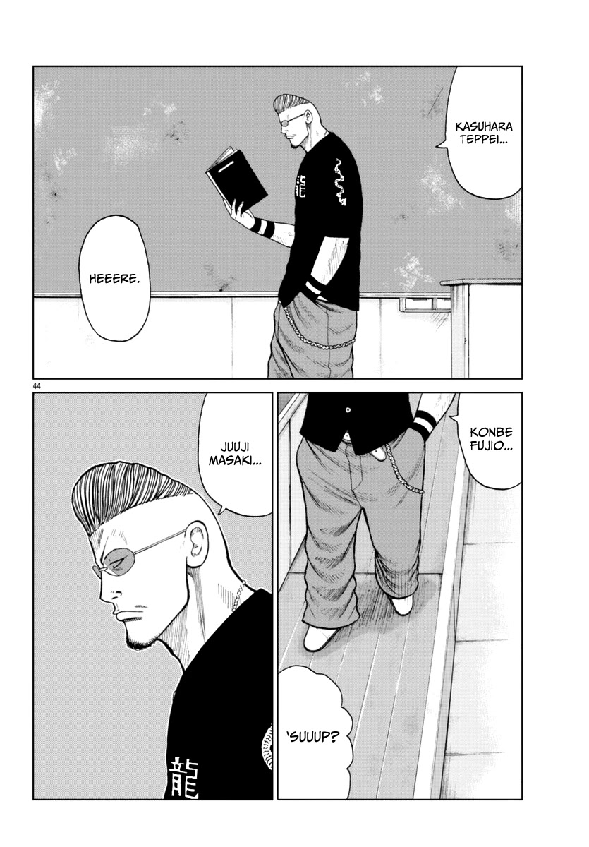 Worst Gaiden Mr. Zetton chapter 18 page 60