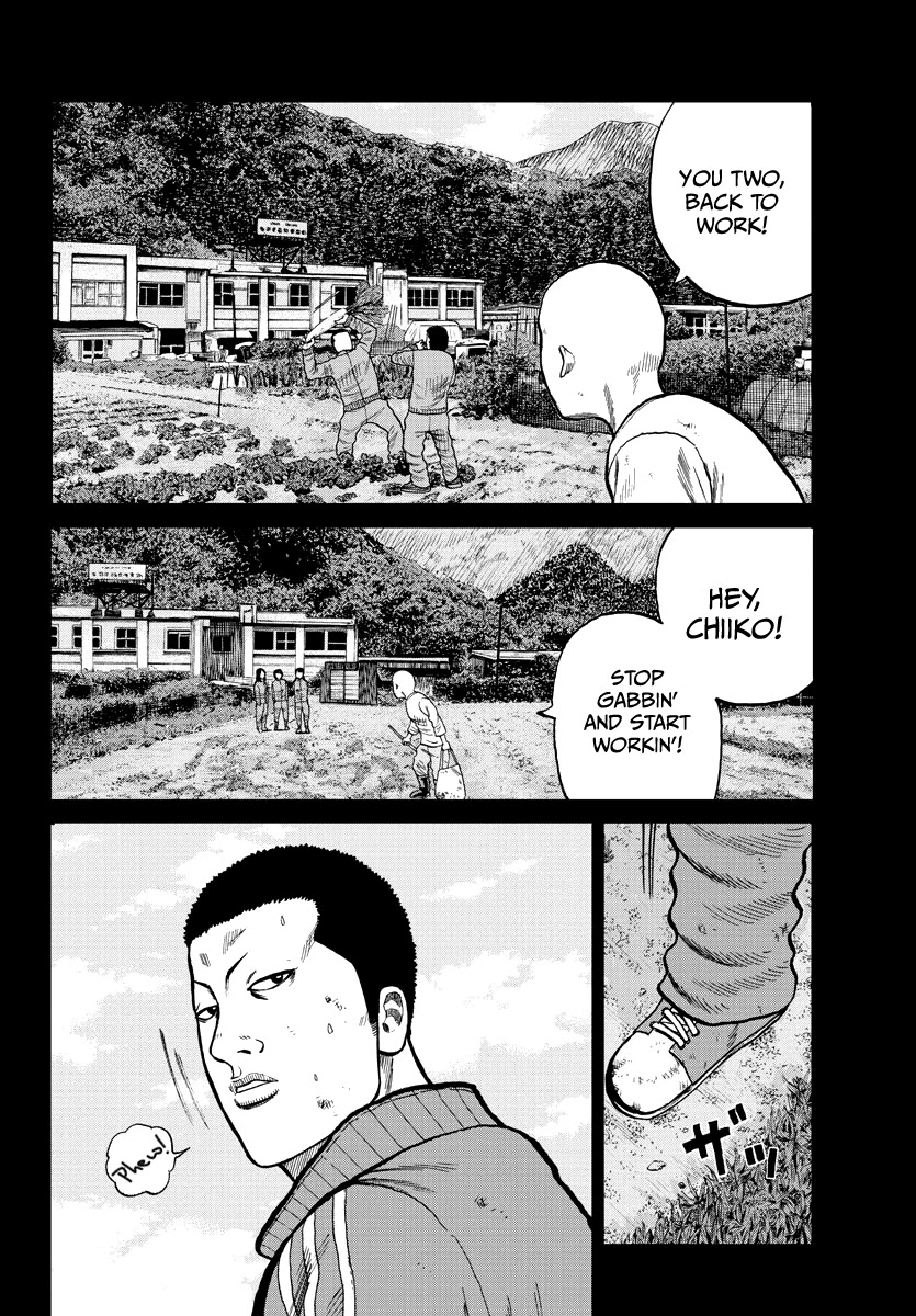 Worst Gaiden Mr. Zetton chapter 2 page 10