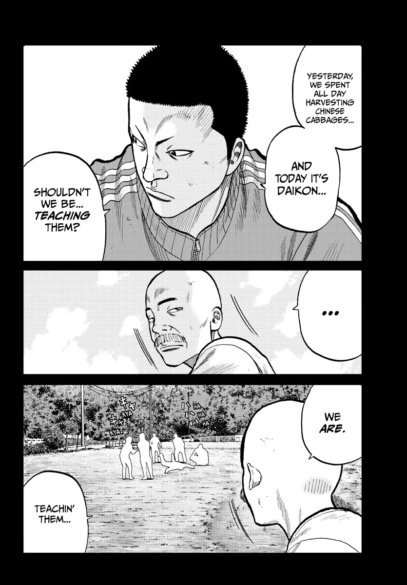 Worst Gaiden Mr. Zetton chapter 2 page 12