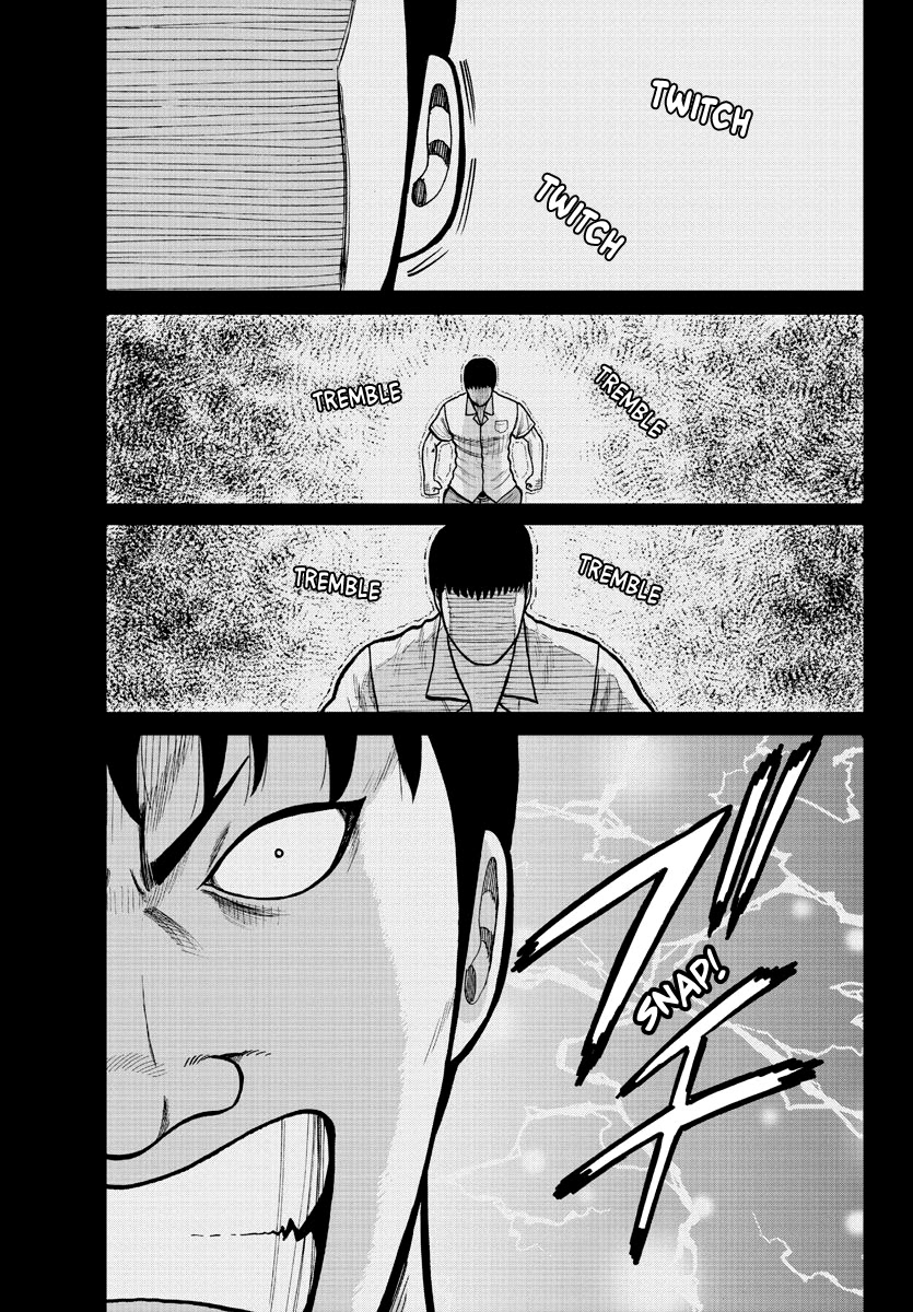 Worst Gaiden Mr. Zetton chapter 2 page 21