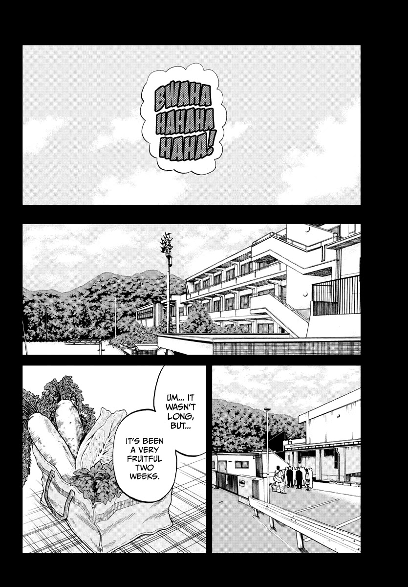 Worst Gaiden Mr. Zetton chapter 2 page 27