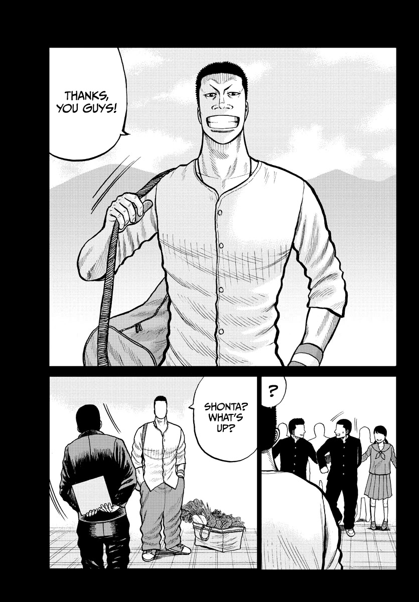 Worst Gaiden Mr. Zetton chapter 2 page 28