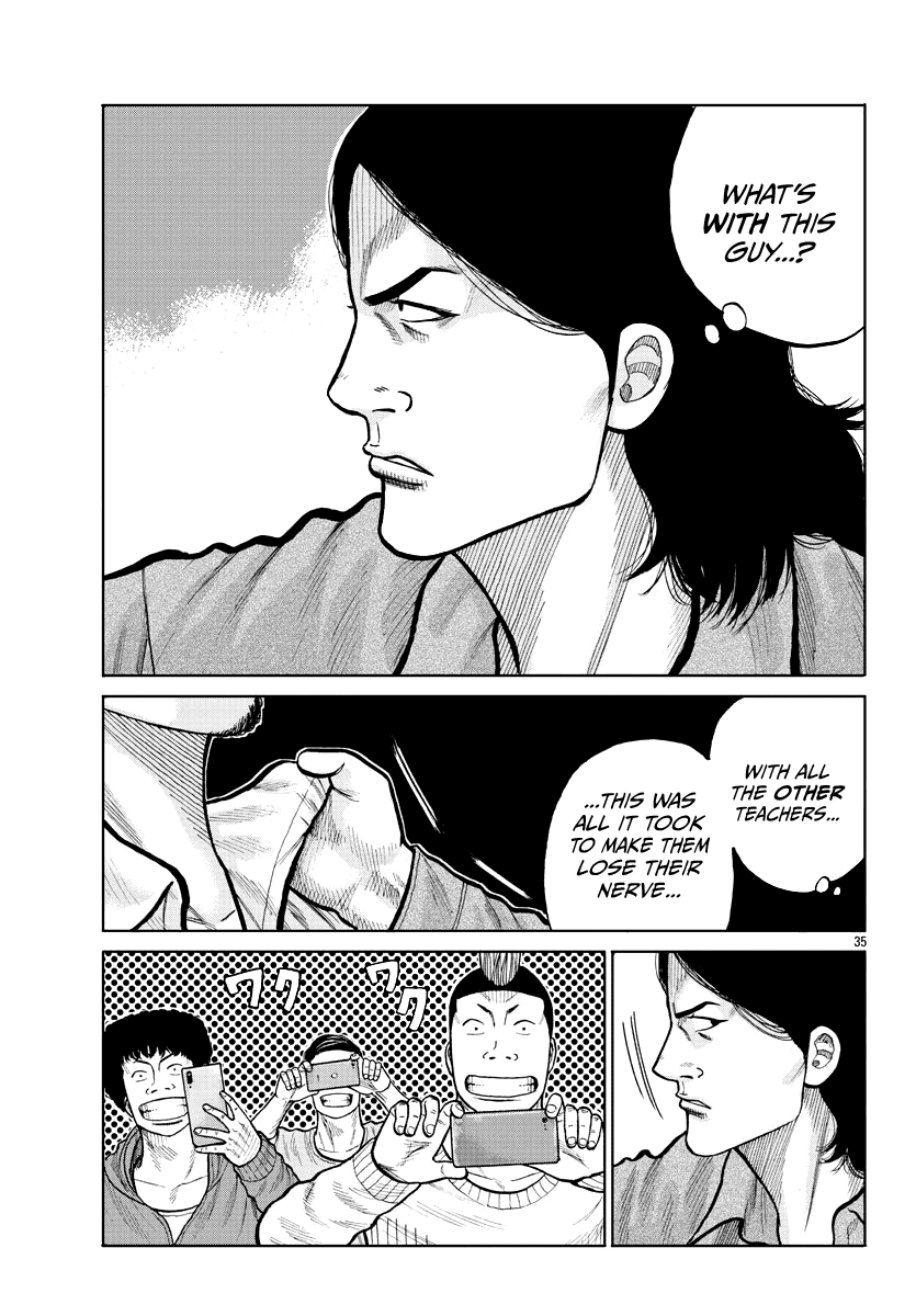 Worst Gaiden Mr. Zetton chapter 2 page 35