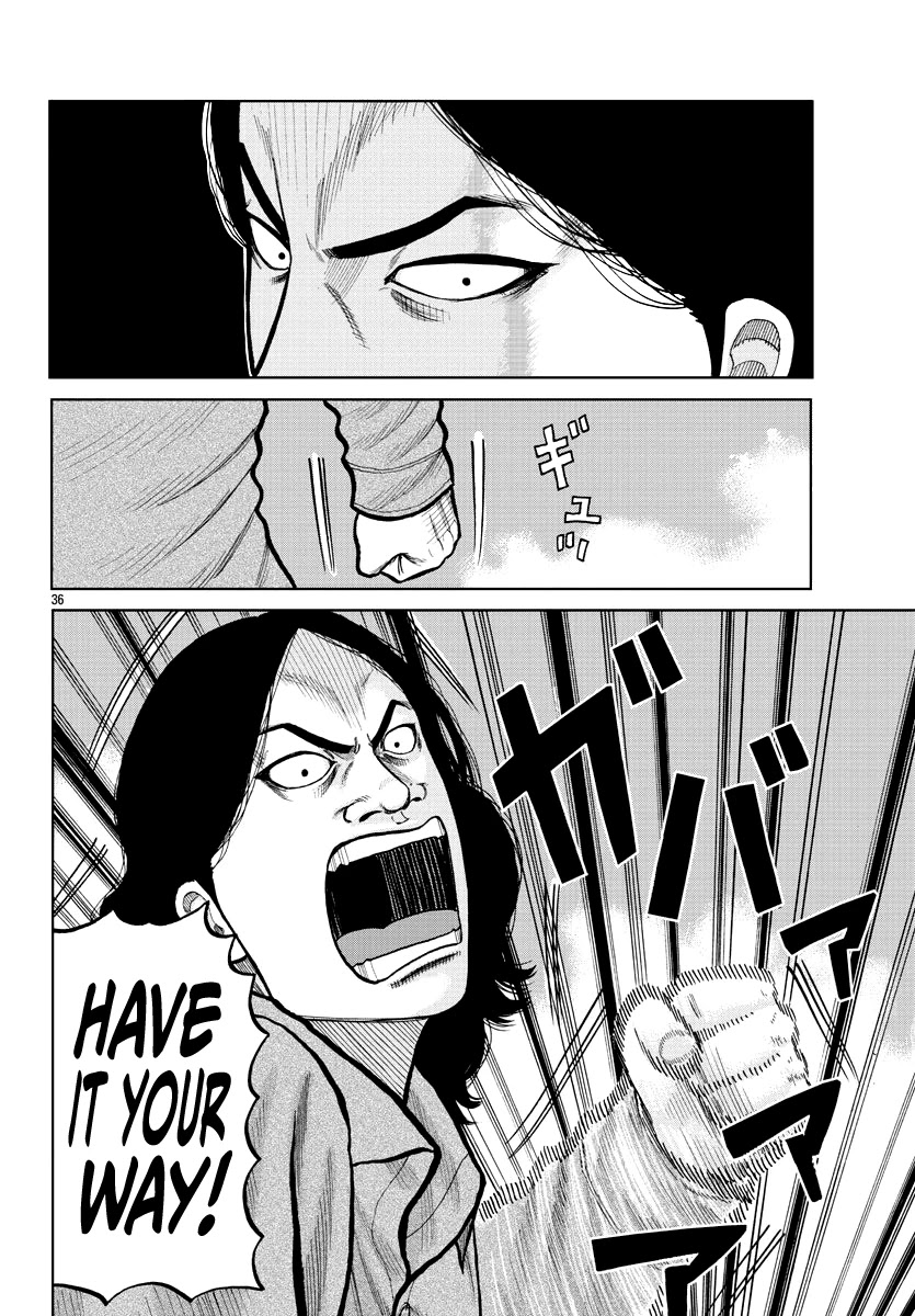 Worst Gaiden Mr. Zetton chapter 2 page 36