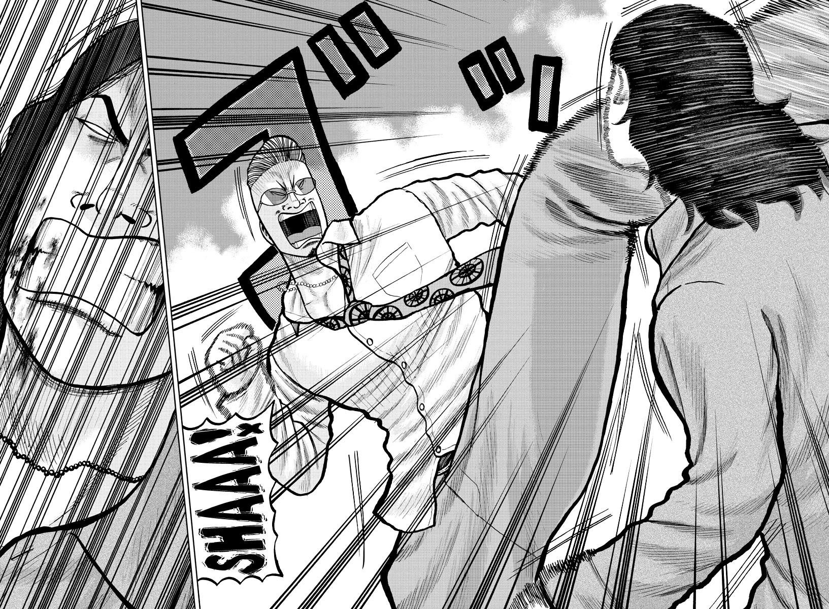 Worst Gaiden Mr. Zetton chapter 2 page 40