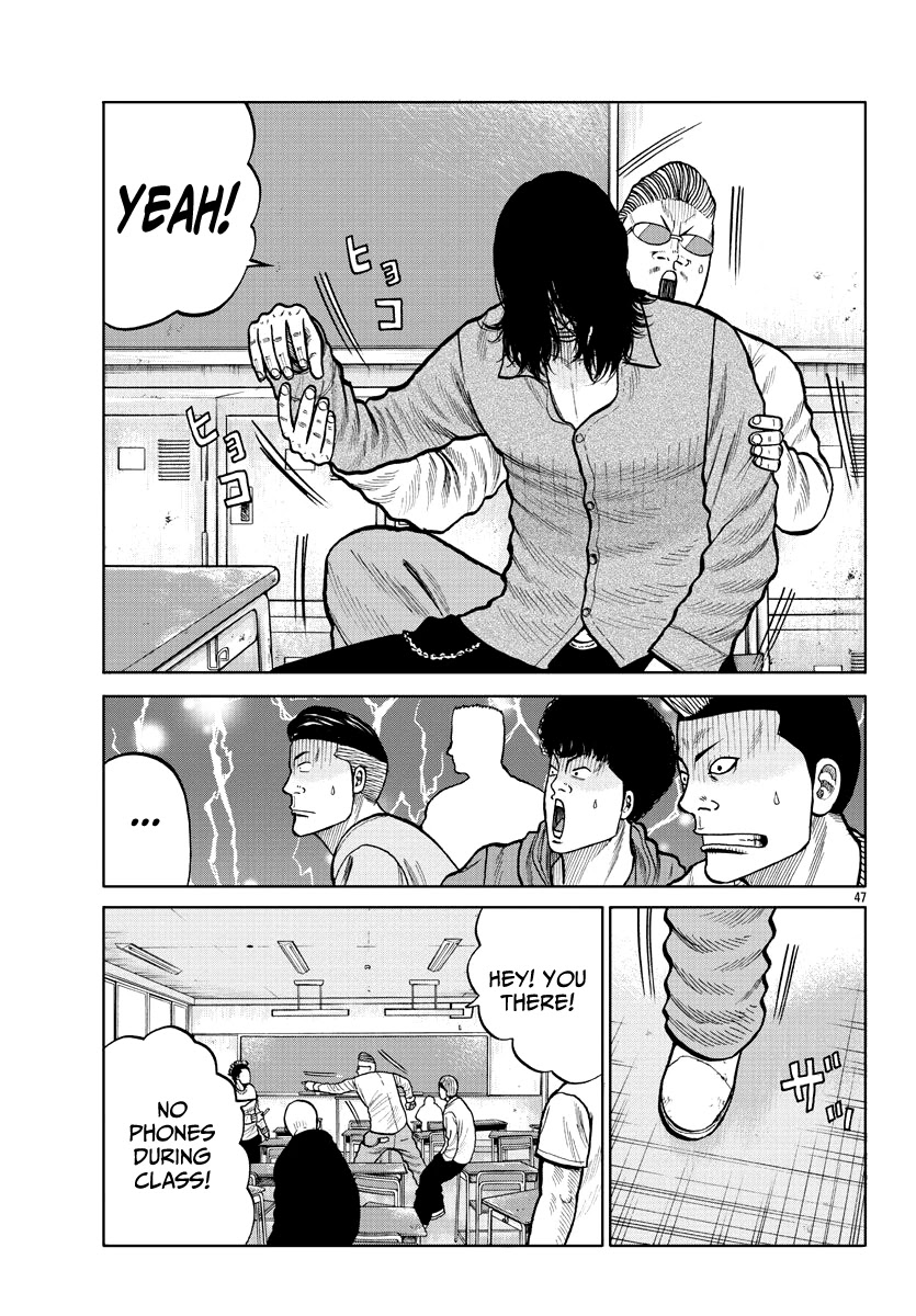 Worst Gaiden Mr. Zetton chapter 2 page 46