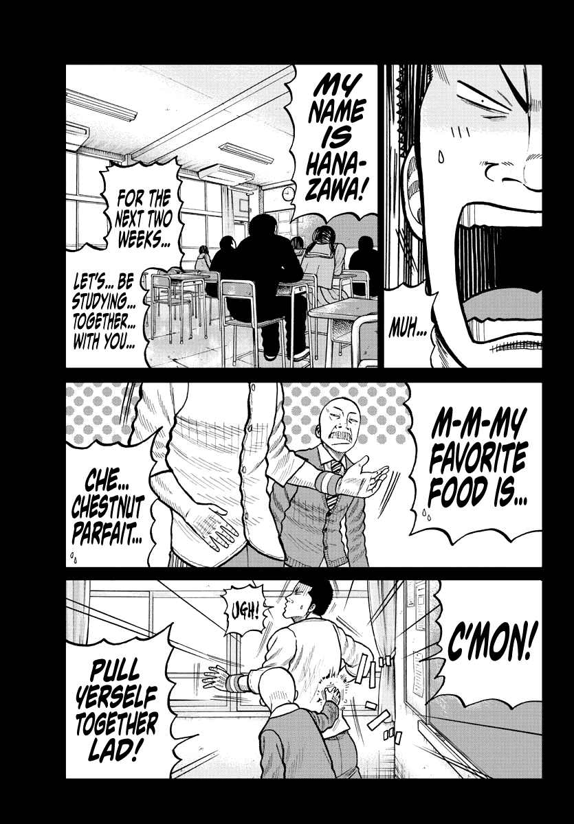 Worst Gaiden Mr. Zetton chapter 2 page 5