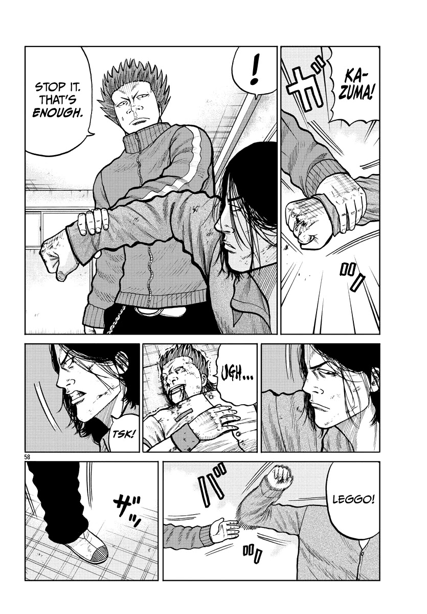 Worst Gaiden Mr. Zetton chapter 2 page 57