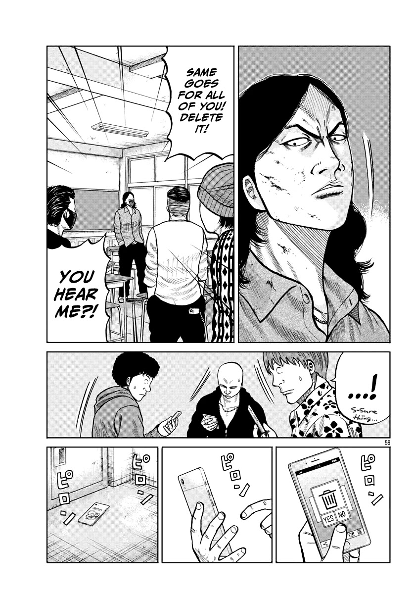 Worst Gaiden Mr. Zetton chapter 2 page 58