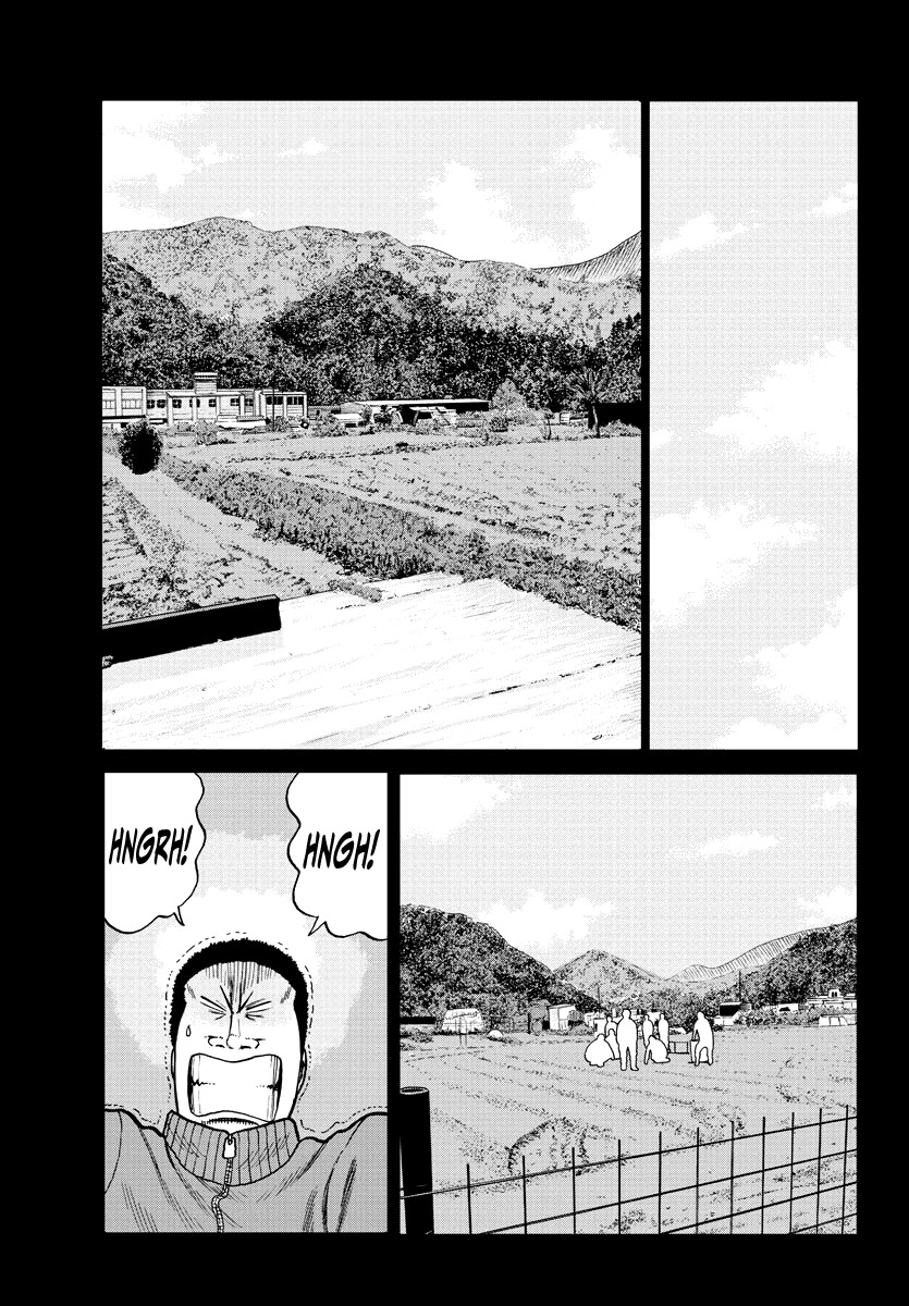 Worst Gaiden Mr. Zetton chapter 2 page 7