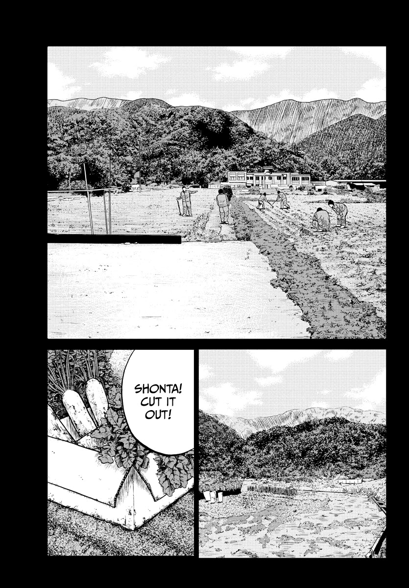 Worst Gaiden Mr. Zetton chapter 2 page 9