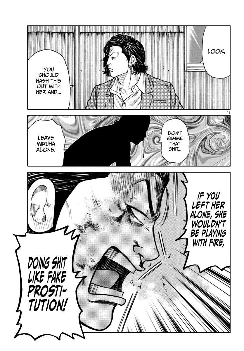 Worst Gaiden Mr. Zetton chapter 21 page 18