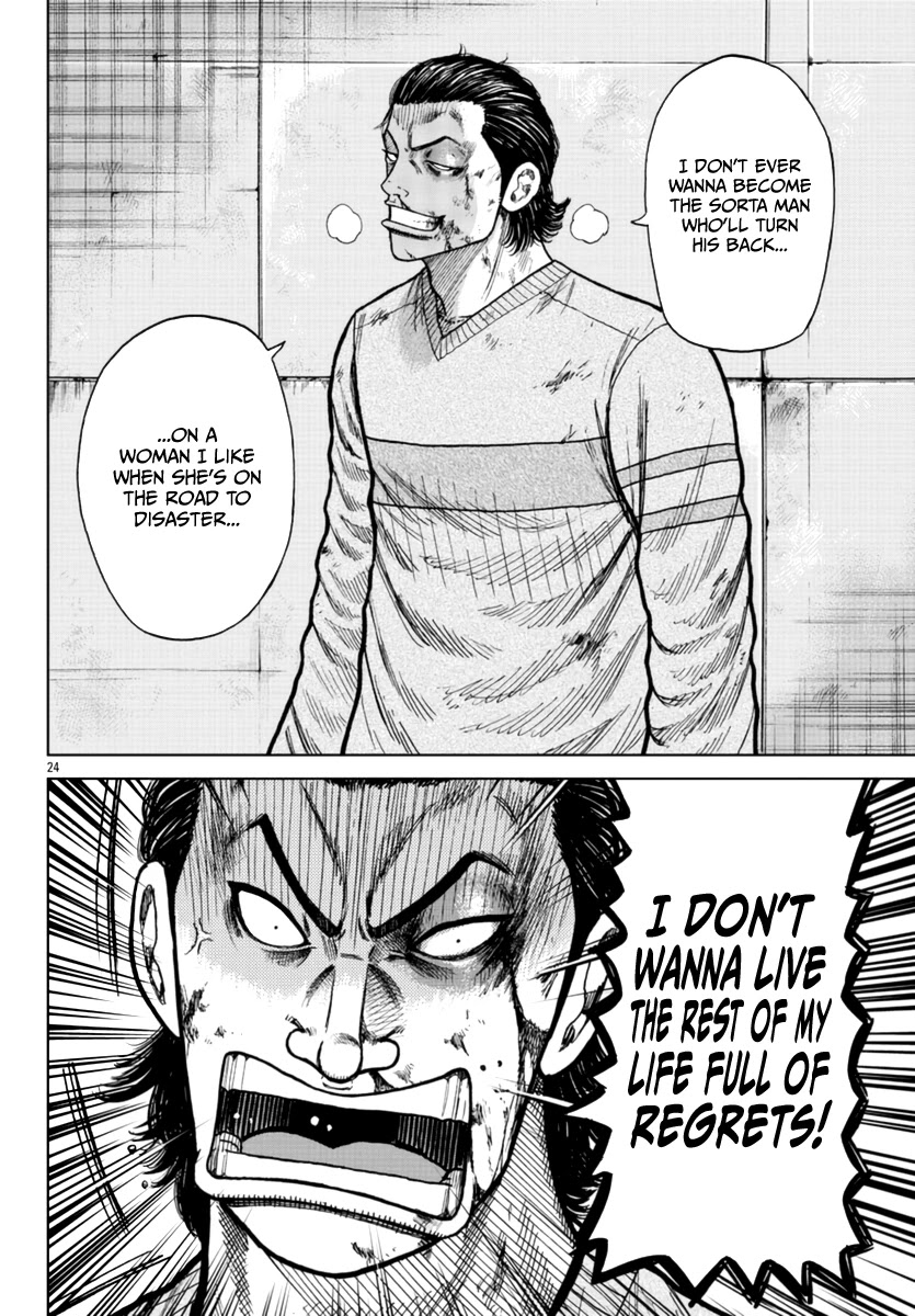 Worst Gaiden Mr. Zetton chapter 21 page 25